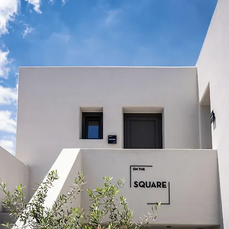 On The Square アパート Pýrgos